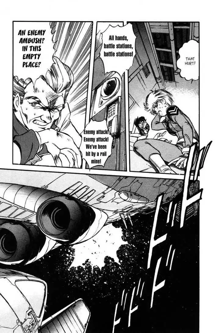 Mobile Suit Gundam F90 Chapter 0 72